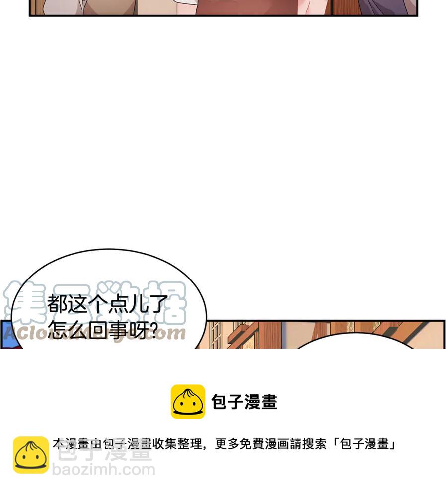 第52话 团长的约会124