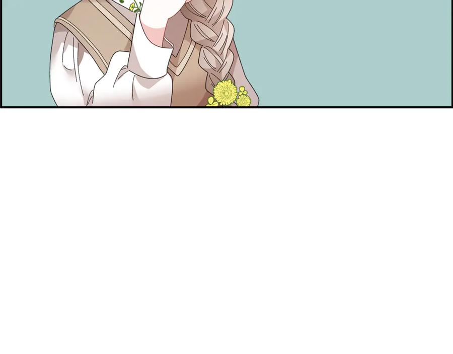 第52话 团长的约会133