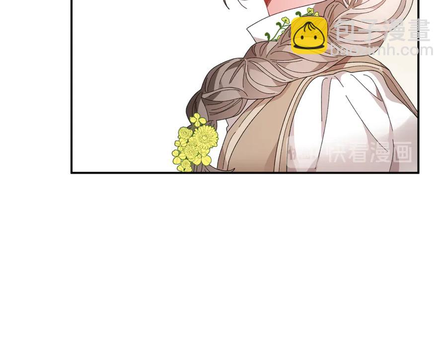 第52话 团长的约会141