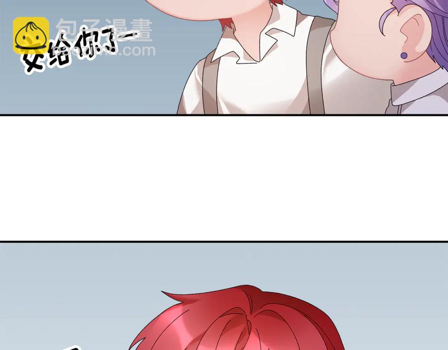 第52话 团长的约会150