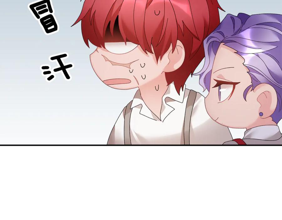 第52话 团长的约会151