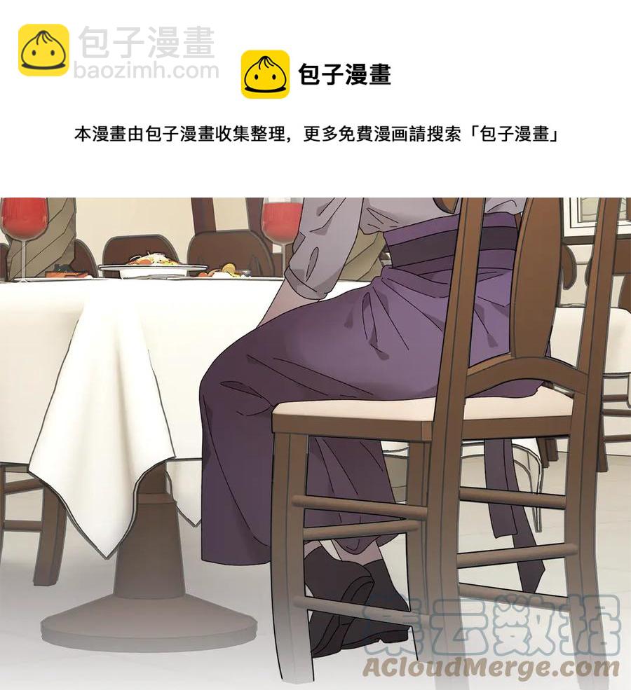 第52话 团长的约会176