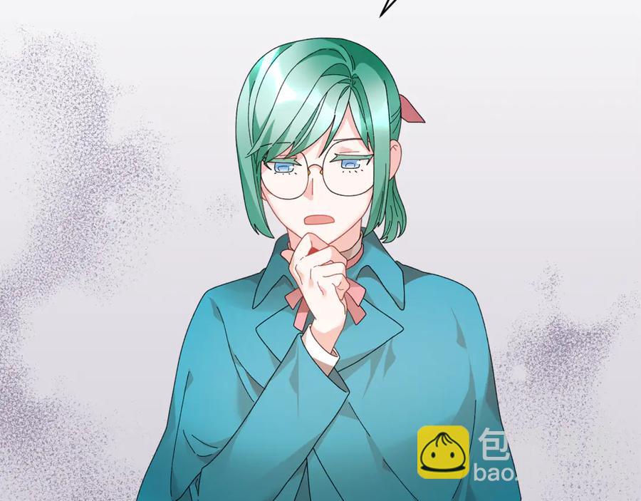 第52话 团长的约会19