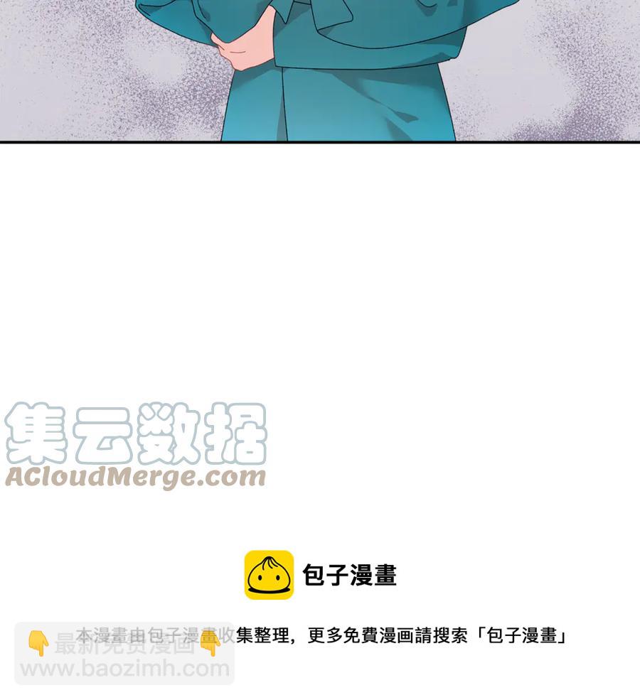 第52话 团长的约会20
