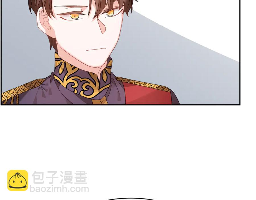 第52话 团长的约会23
