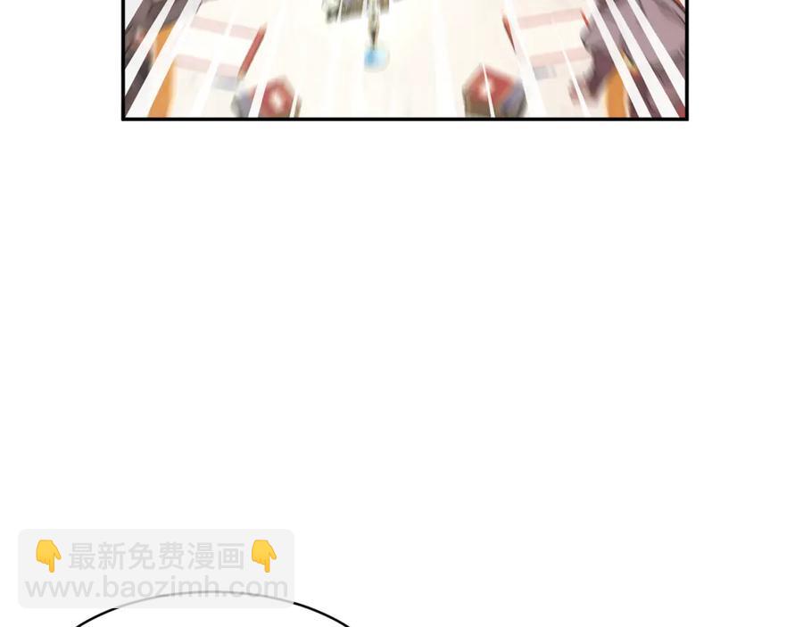 第52话 团长的约会37