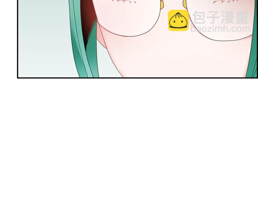第52话 团长的约会73