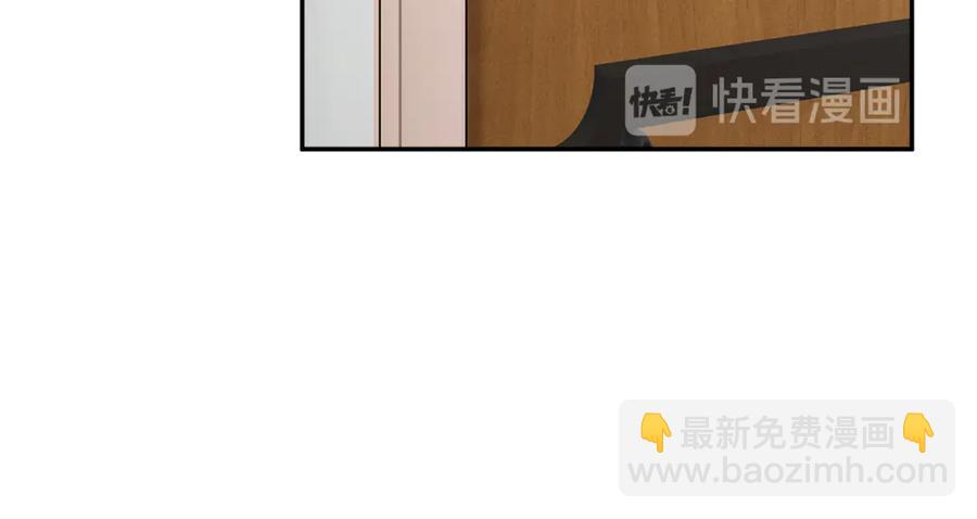第52话 团长的约会79