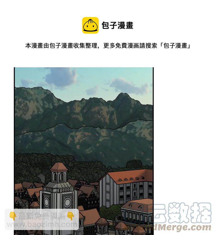 第52话 团长的约会92