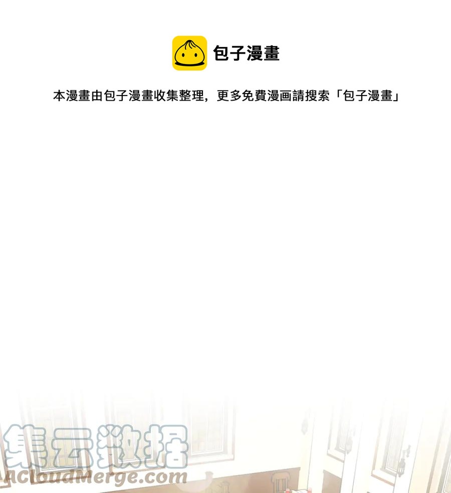 第53话 失败的调查0
