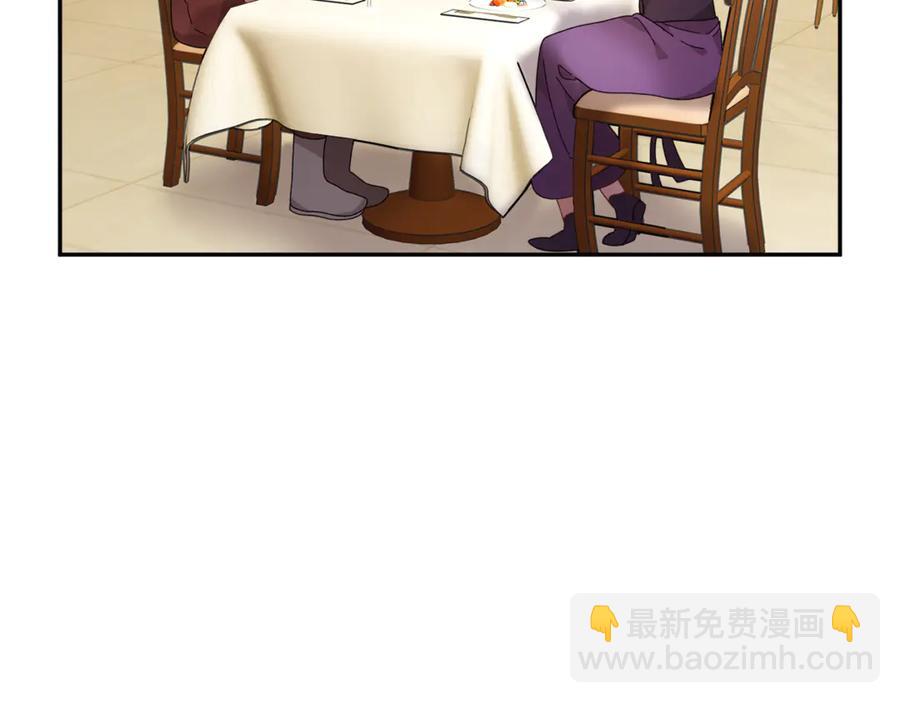第53话 失败的调查11