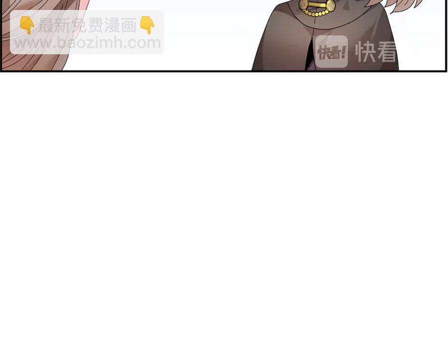 第53话 失败的调查114