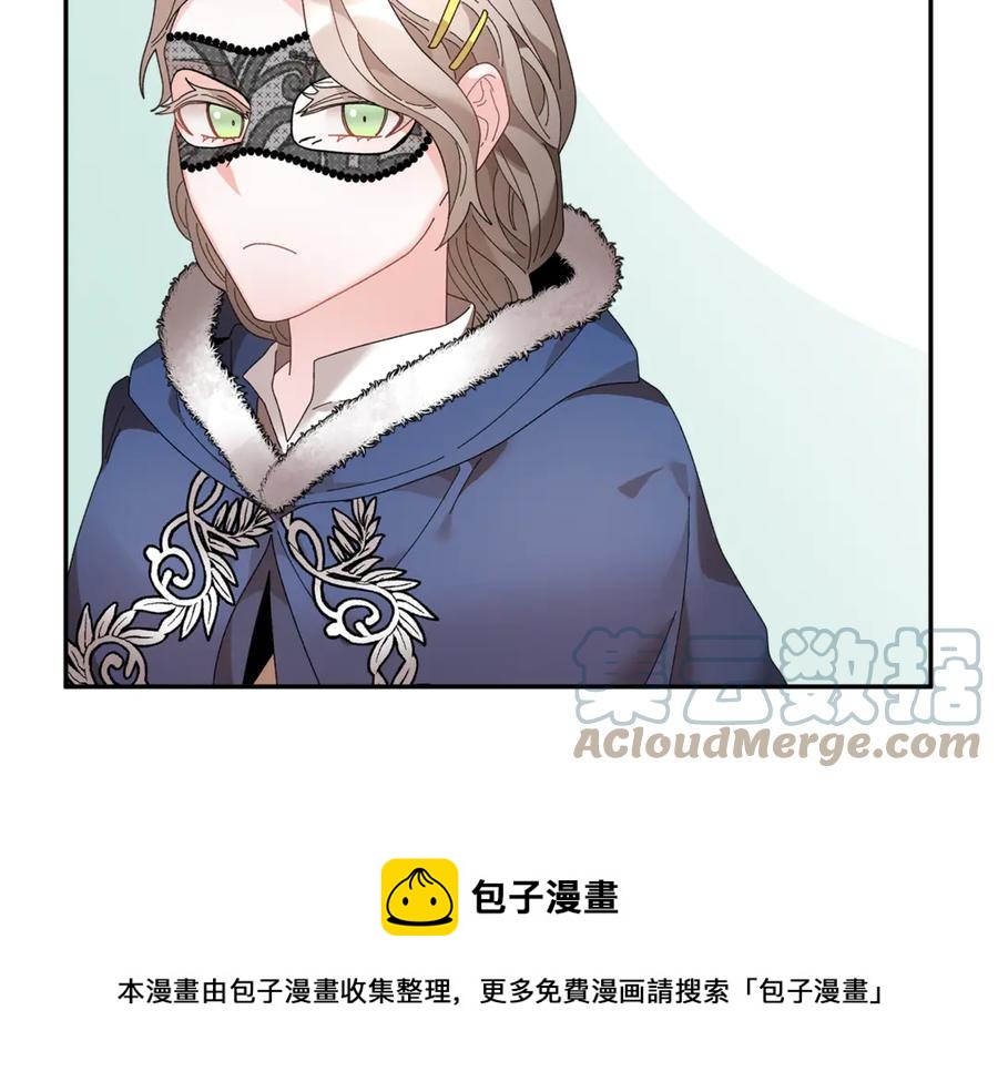 第53话 失败的调查116