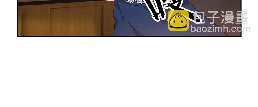 第53话 失败的调查134