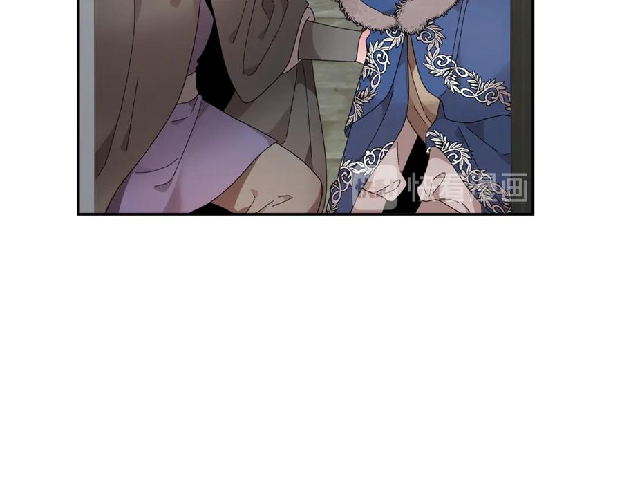 第53话 失败的调查142