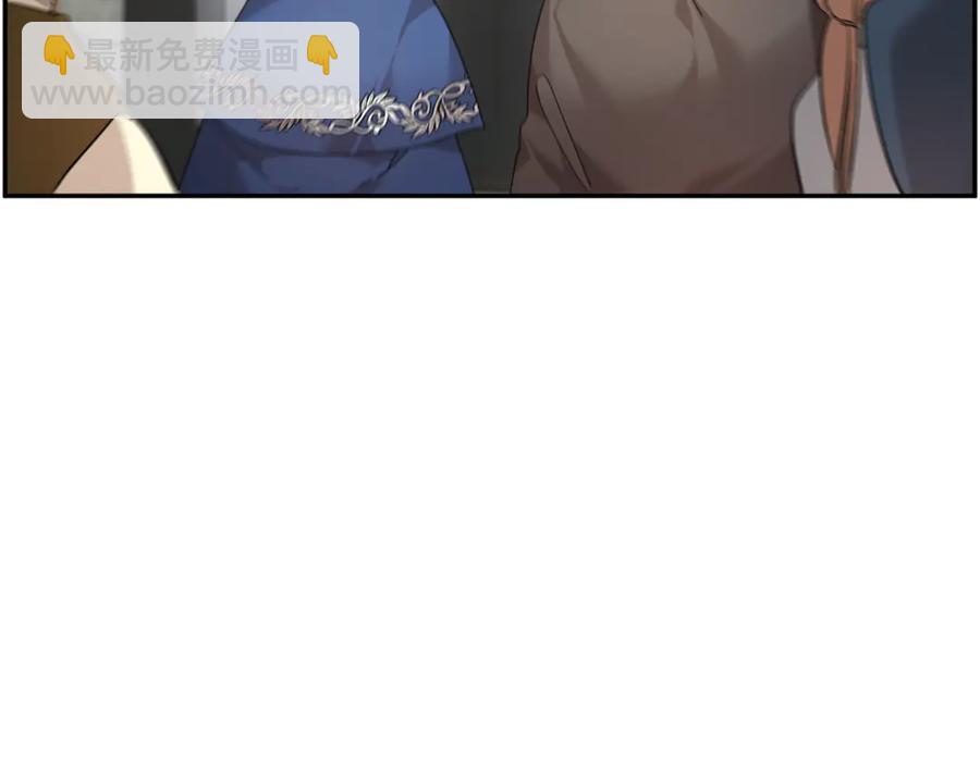 第53话 失败的调查145