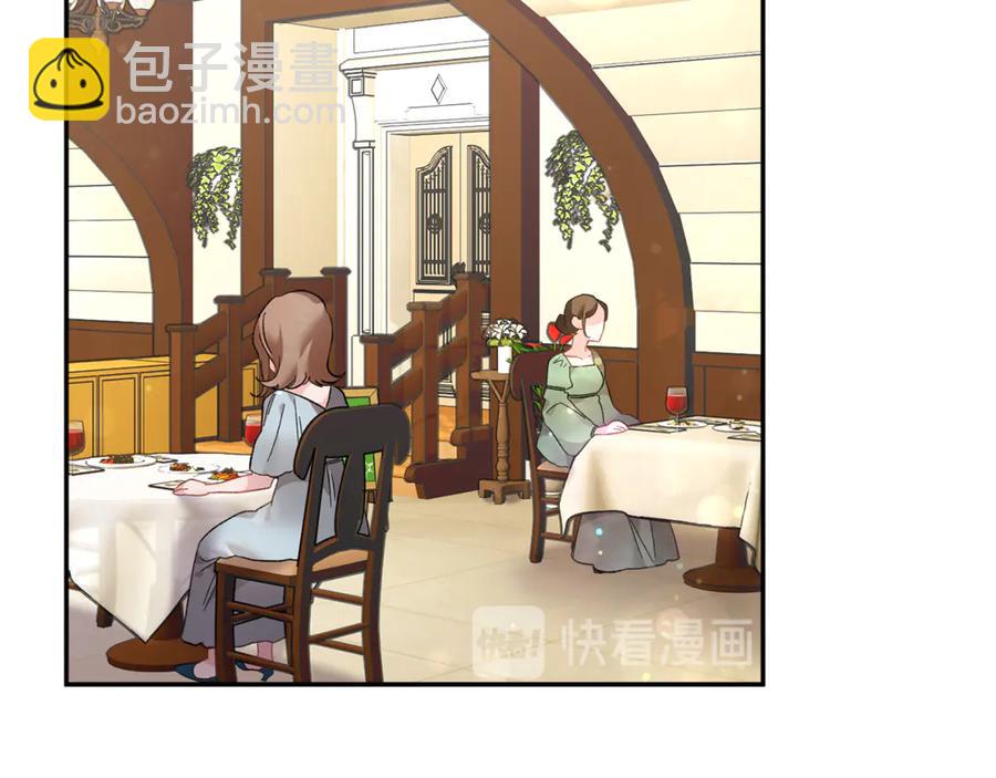 第53话 失败的调查15
