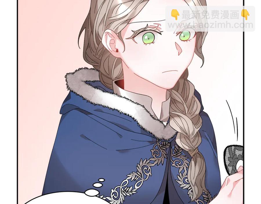 第53话 失败的调查154