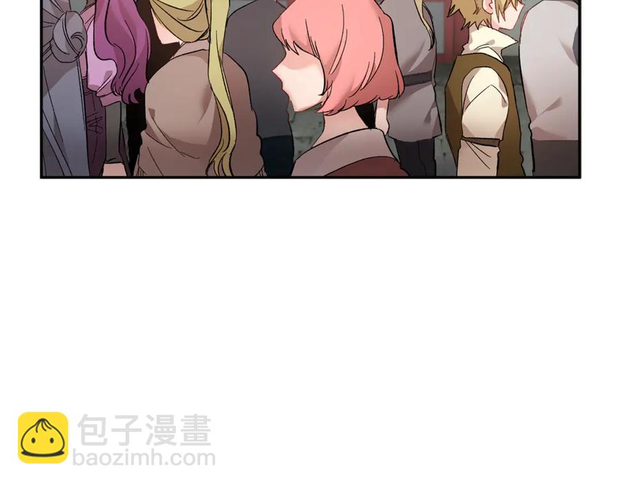 第53话 失败的调查157