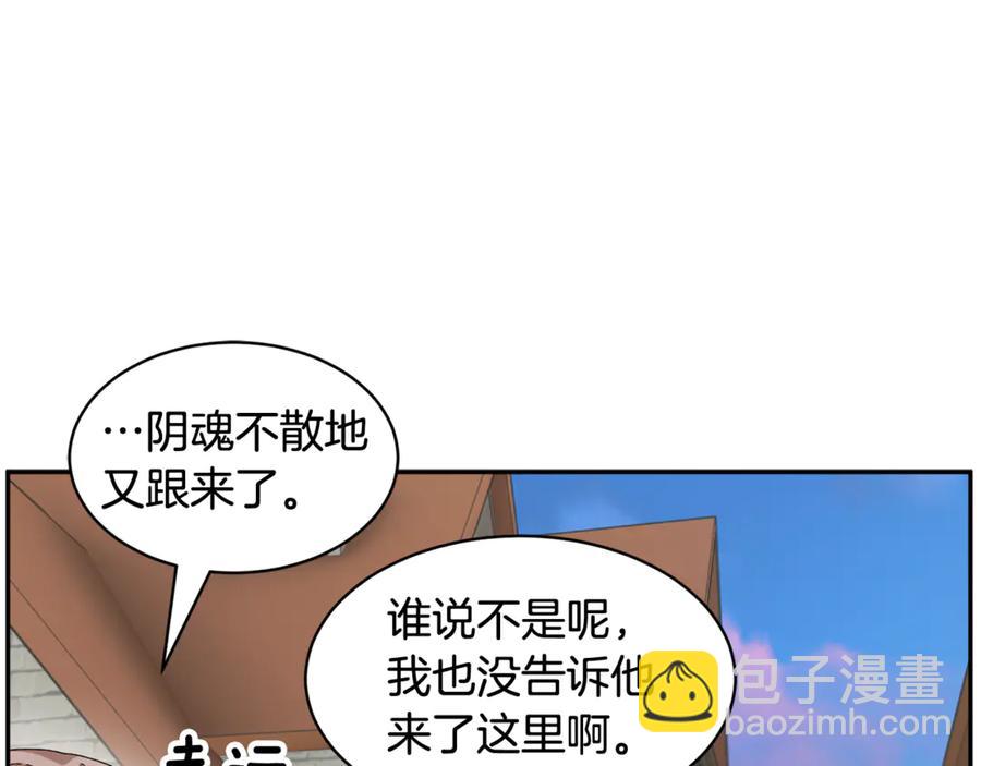 第53话 失败的调查165