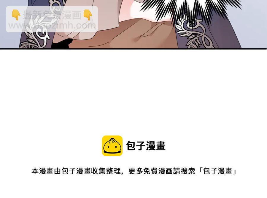 第53话 失败的调查170