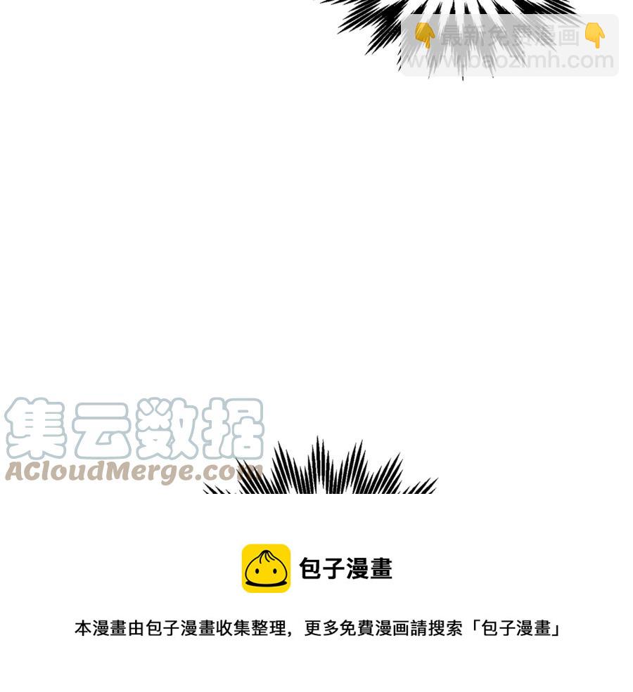第53话 失败的调查28