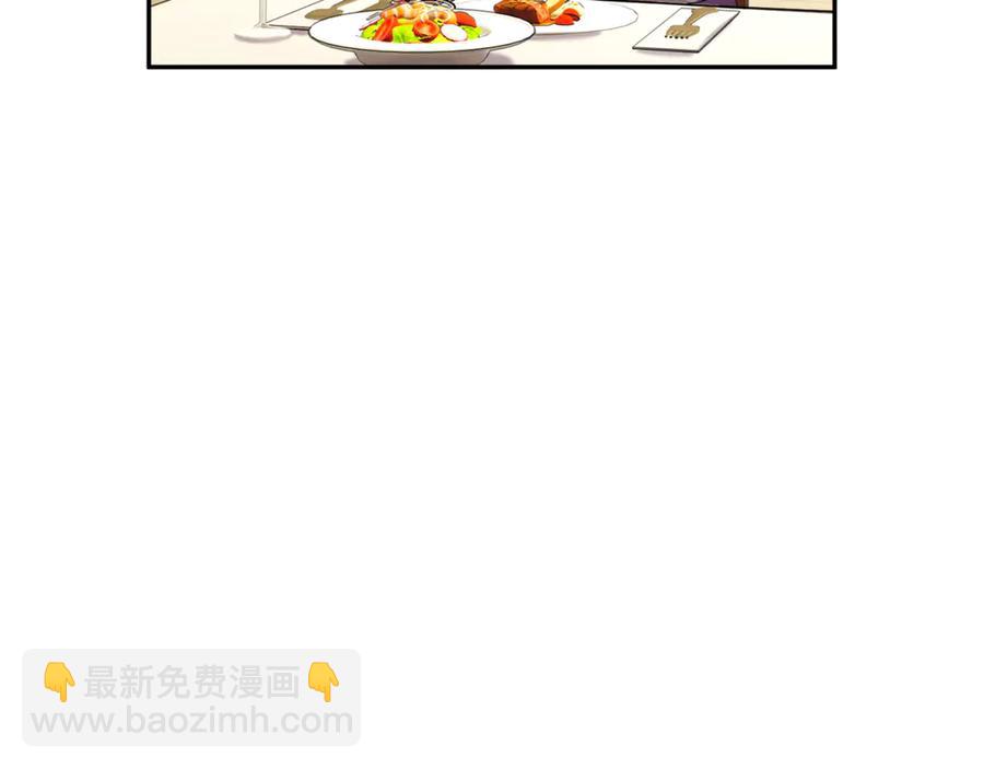第53话 失败的调查31