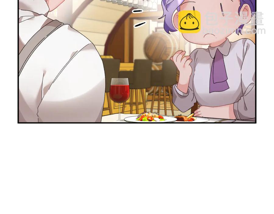 第53话 失败的调查35