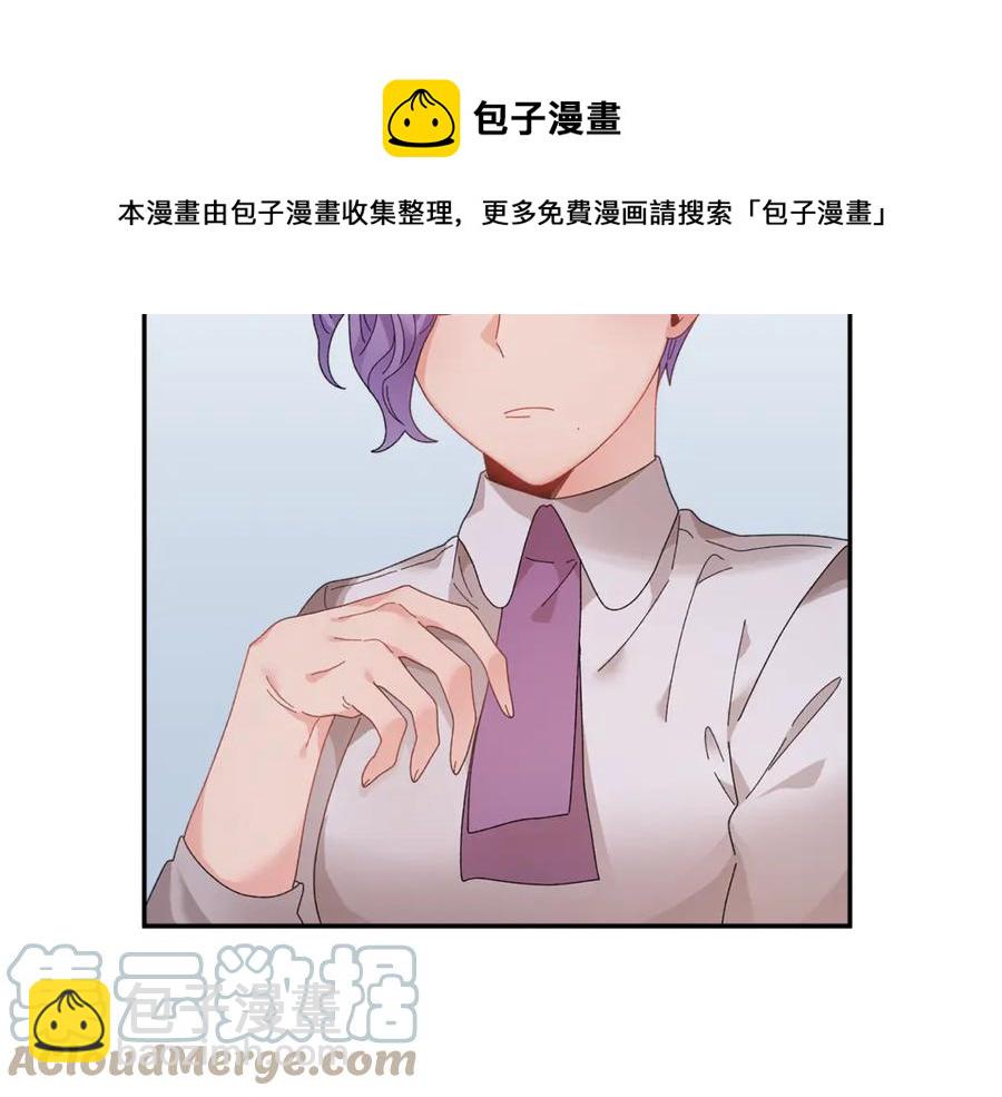 第53话 失败的调查40
