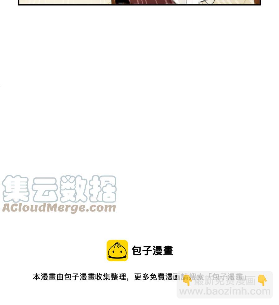 第53话 失败的调查44