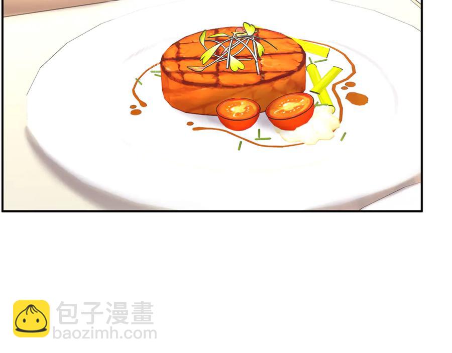 第53话 失败的调查49