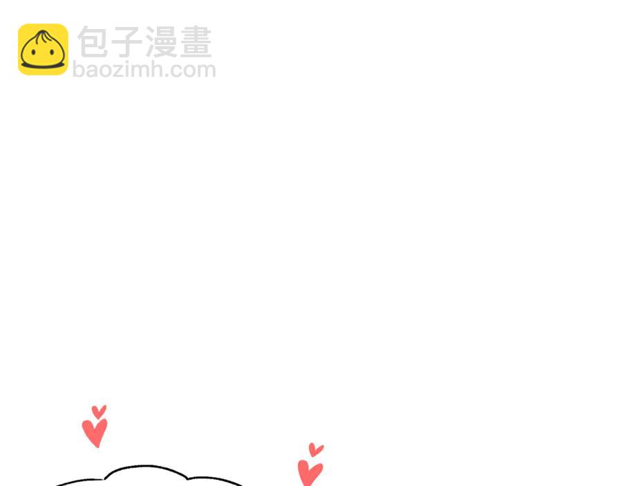 第53话 失败的调查5