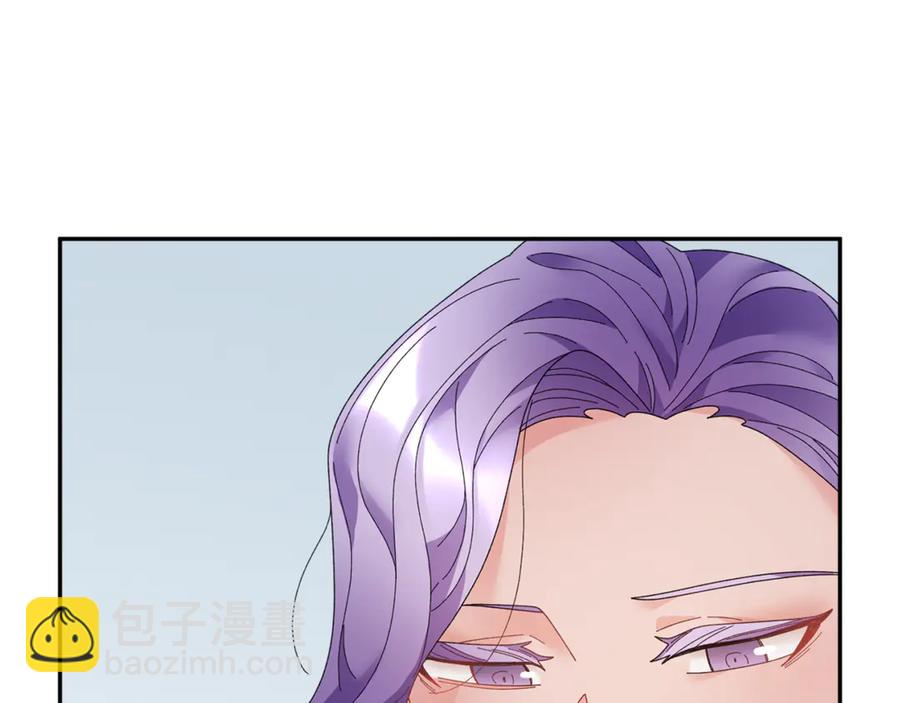 第53话 失败的调查55