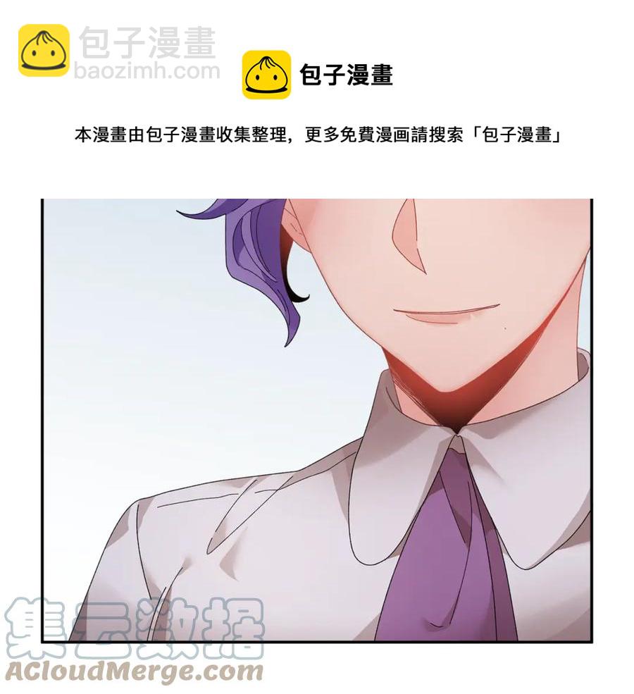 第53话 失败的调查56