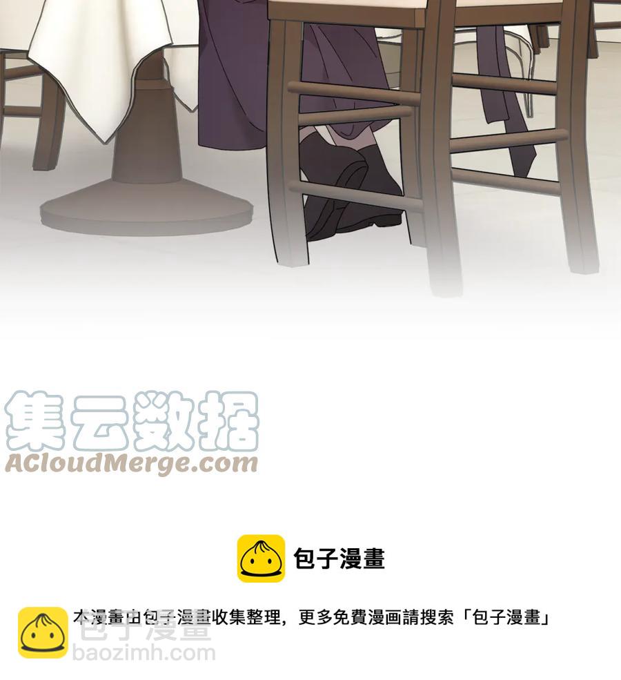 第53话 失败的调查60