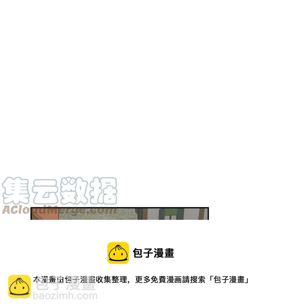 第53话 失败的调查64
