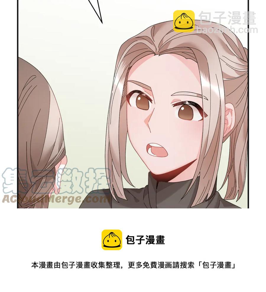 第53话 失败的调查68
