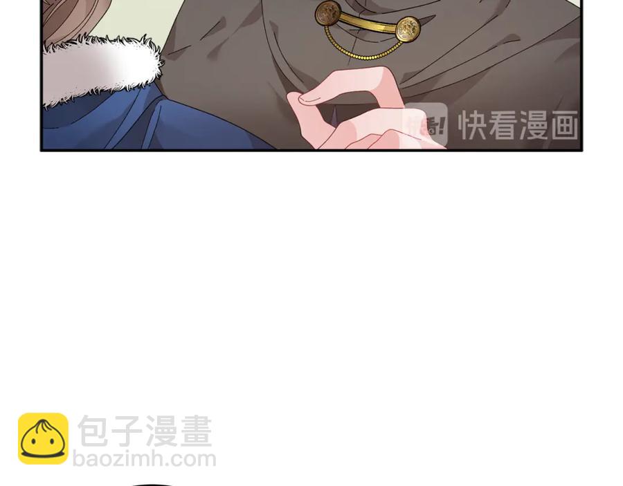 第53话 失败的调查69