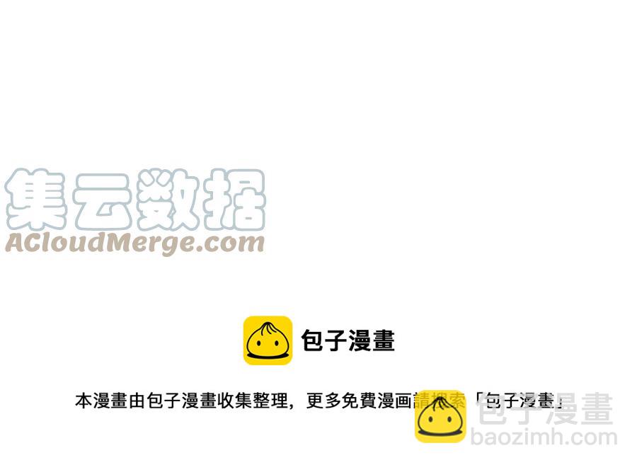 第53话 失败的调查72
