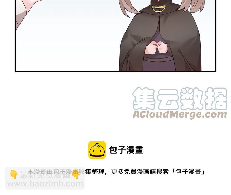 第53话 失败的调查88