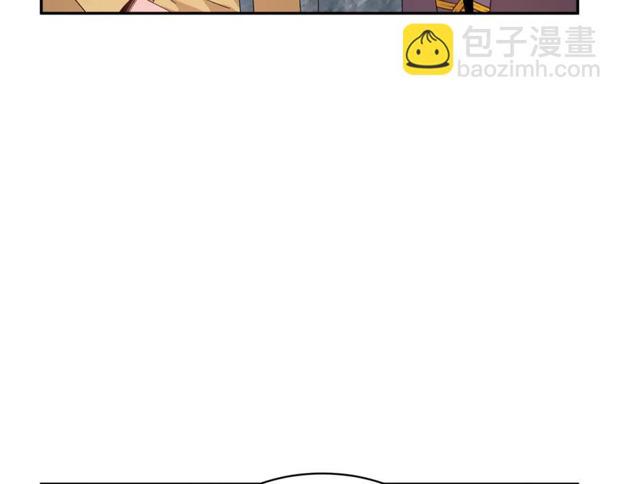 第54话 新线索11