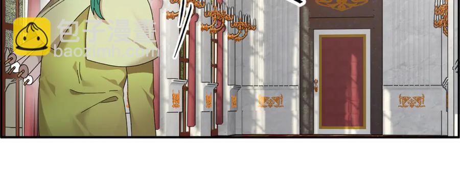第54话 新线索113