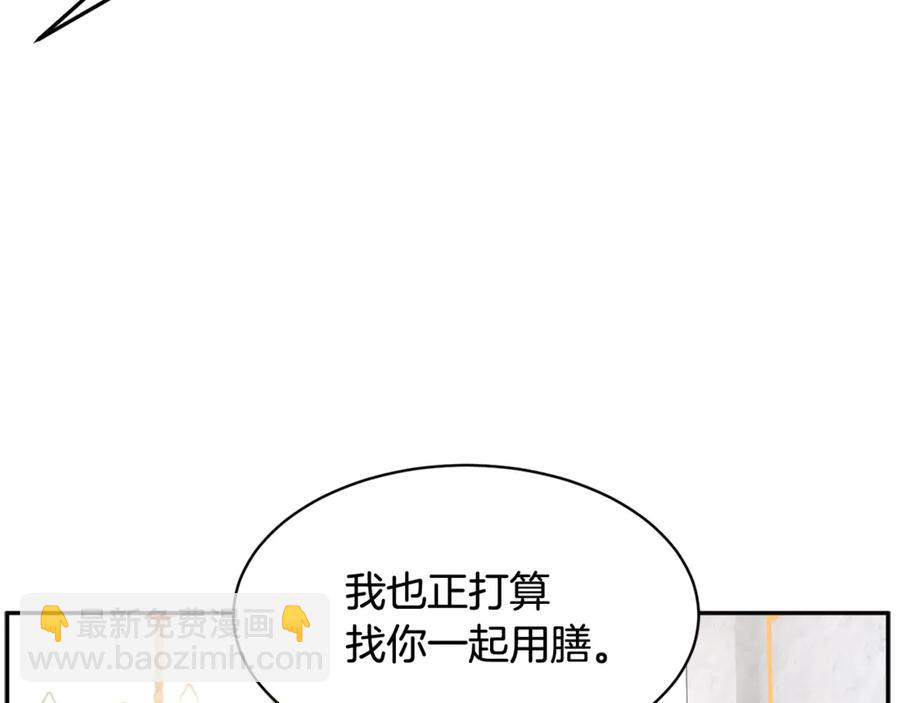 第54话 新线索119