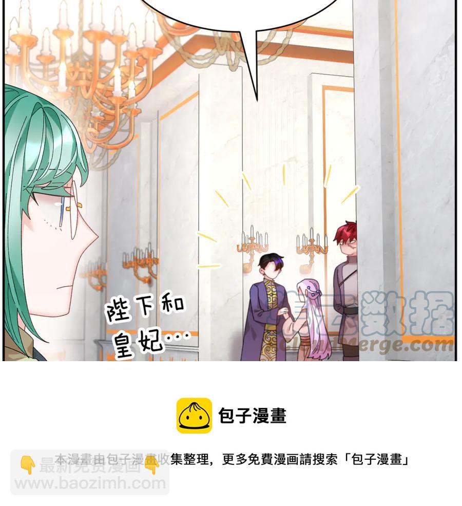 第54话 新线索120