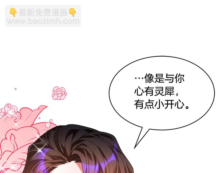 第54话 新线索123