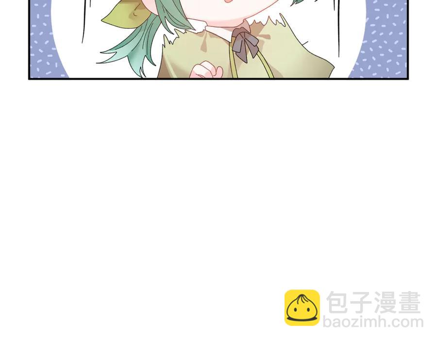 第54话 新线索127