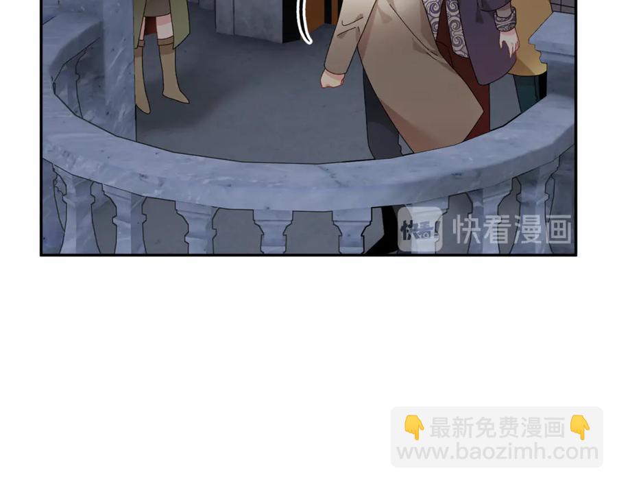 第54话 新线索13