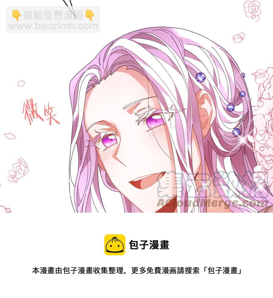 第54话 新线索132