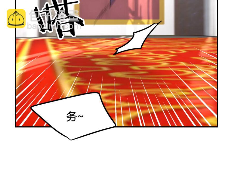 第54话 新线索147