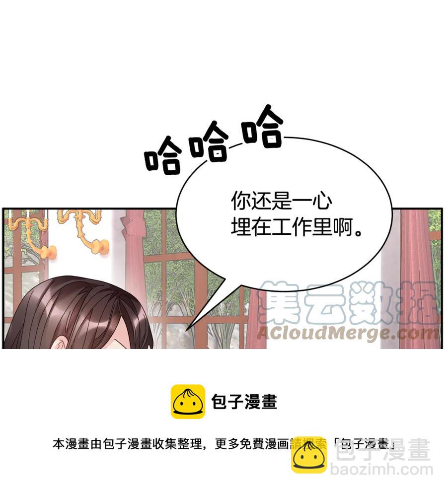 第54话 新线索152